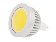 MR16 5W Warm White Light COB LED Spotlight 12V
