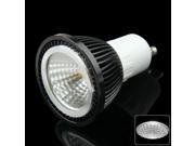 GU10 5W White COB LED Spotlight Bulb AC 85 265V