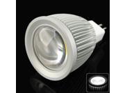 MR16 7W White COB LED Spotlight Bulb AC 85 265V