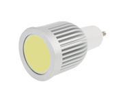 GU10 7W White Light COB LED Spotlight AC 85 265V