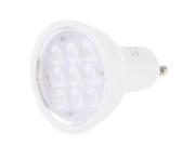GU10 4W White LED Sportlight Bulb AC 85 245V
