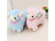 Cute Sheep Doll Toy Stuffed Cartoon Toy Kids Gift 22 cm