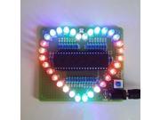 DIY Colorful Heart Shape LED Flashing Kit