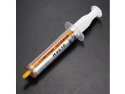 20g Golden Thermal Paste Grease Compound Silicone For PC CPU Heatsink