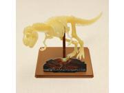 Eastcolight DIY Tyrannosaurus Skeleton Fossil Model Educational Toy