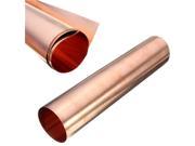 1pc 99.99% Pure Copper Metal Safe Sheet Foil For Handicraft Aerospace 0.1x200x500mm
