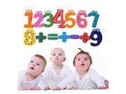 15Pcs Babies Kids Toddlers Magnet Fridge Stick Early Educational Learning Toys