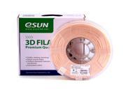 eSUN PLA 1.75mm 1.0kg Skin color filament