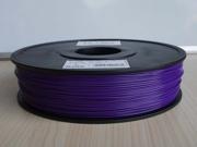eSUN HIPS 1.75mm 1.0kg Purple color filament