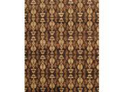 Pasargad Ikat Collection Hand Knotted Lamb s Wool Area Rug 9x12