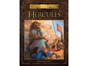 Hercules MINT New