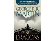 Song of Ice and Fire A 5 A Dance with Dragons 2015 Printing VG