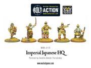 Imperial Japanese HQ MINT New