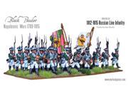 Russian Line Infantry 1812 1815 SW MINT New