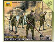 Soviet Engineers 1941 1942 SW MINT New