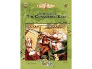 Dro Mandras II The Conquered East EX