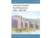 Ancient Greek Fortifications 500 300 BC MINT New