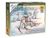 Soviet Ski Troops SW MINT New
