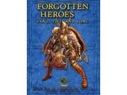 Forgotten Heroes Fang Fist and Song MINT New
