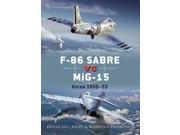 F 86 Sabre vs. MiG 15 MINT New