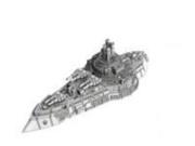 Borodino Battleship MINT New