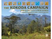 Kokoda Campaign The SW MINT New