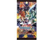Triple D Booster Pack Vol. 1 Unleash! Impact Dragon!! Booster Pack MINT New