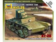 Soviet Flamethrower Tank KhT 26 SW MINT New