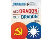 45 w Red Dragon Blue Dragon SW MINT New