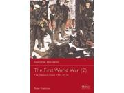 First World War The 2 The Western Front 1914 1916 VG