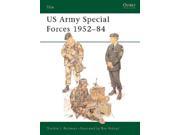US Army Special Forces 1952 1984 MINT New