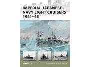Imperial Japanese Navy Light Cruisers 1941 45 MINT New