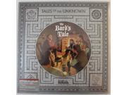 Tales of the Unknown Vol. 1 The Bards Tale SW EX New