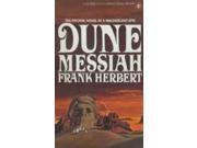 Dune Trilogy The 2 Dune Messiah 1977 Printing Fair