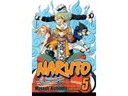 Naruto 5 Exam Hell Fair