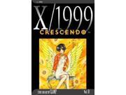 X 1999 Vol. 8 Crescendo NM