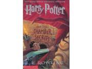 Harry Potter the Chamber of Secrets VG
