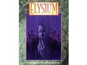 Elysium EX