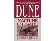 Dune The Machine Crusade VG
