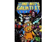 Infinity Gauntlet 1 The VG