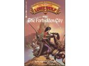 World of Lone Wolf The 2 The Forbidden City VG