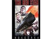 Red Star The Vol. 2 Nokgorka VG