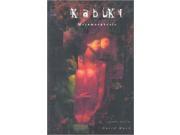 Kabuki Vol. 5 Metamorphosis NM