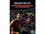 Tactics Manual Captain s Edition 1st Editon VG