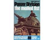 Panzer Division the Mailed Fist VG