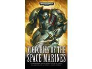 Victories of the Space Marines VG