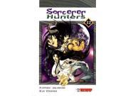 Sorcerer Hunters 12 EX