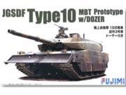 Type 10 JGSDF Tank w Dozer Blade SW MINT New