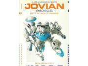 Jovian Chronicles Rulebook EX