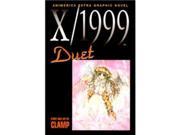 X 1999 Vol. 6 Duet NM